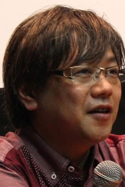 Zdjęcie 村井さだゆき