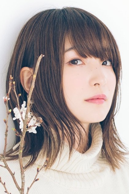 Zdjęcie 上田麗奈