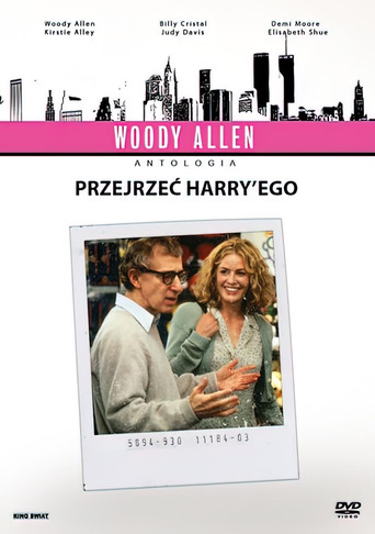 Przejrzeć Harry’ego