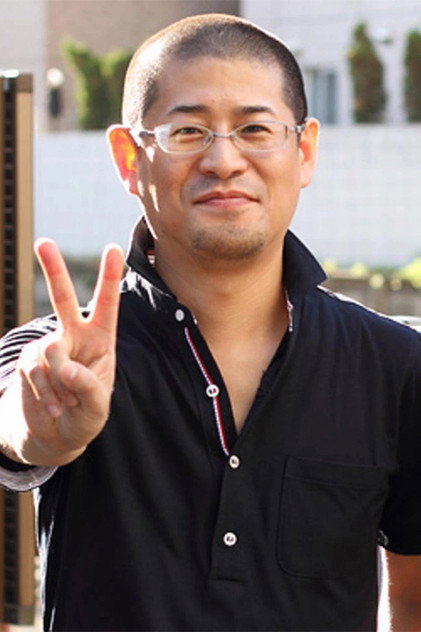 Zdjęcie 尾石達也