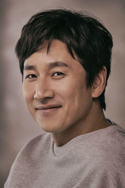 Zdjęcie 이선균