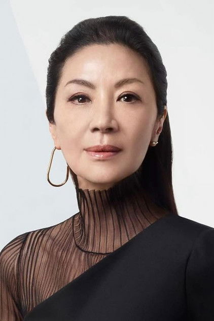 Zdjęcie Michelle Yeoh