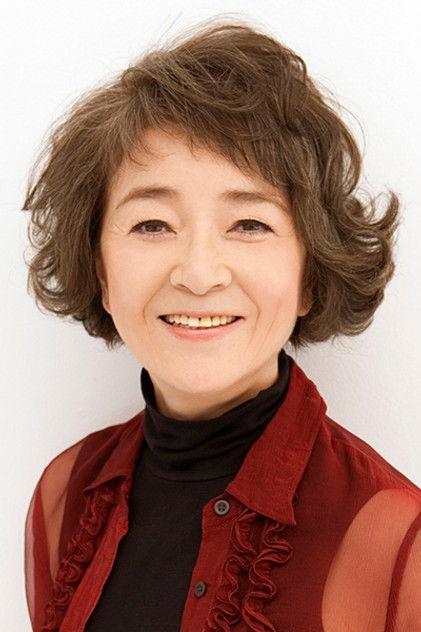Zdjęcie 倍賞千恵子