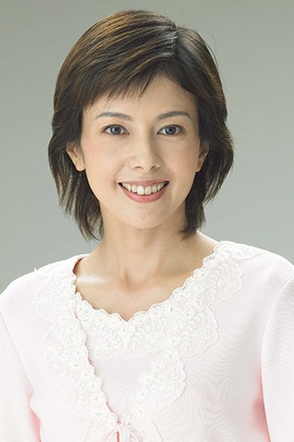 Zdjęcie 沢口靖子