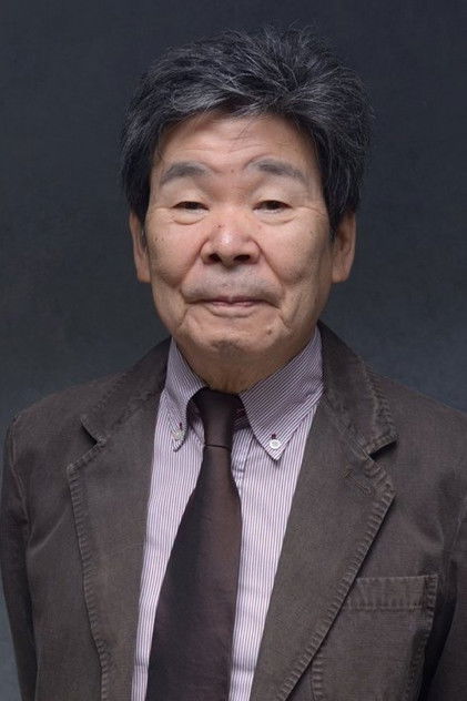 Zdjęcie 高畑勲