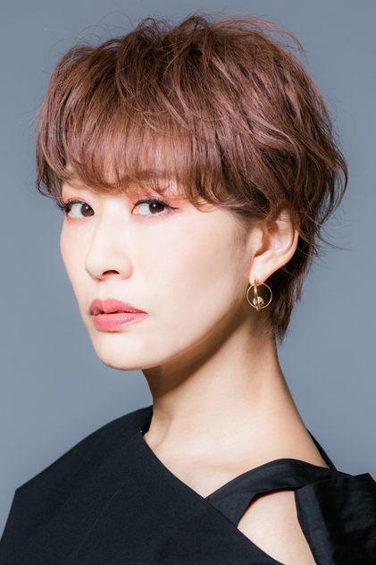Zdjęcie 朴璐美
