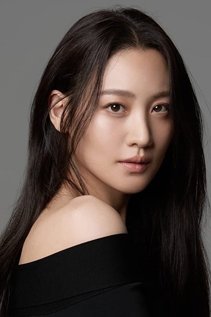 Zdjęcie 수현