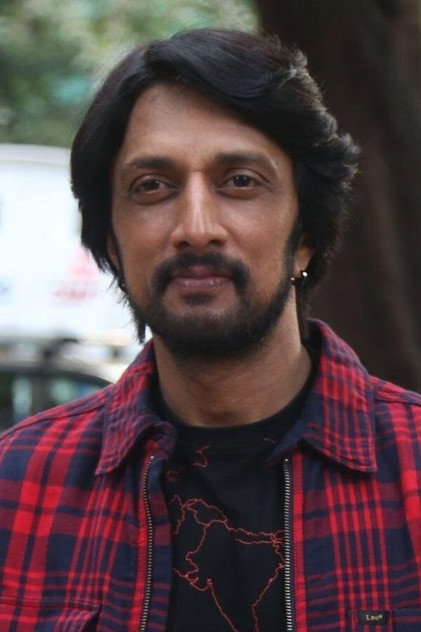 Zdjęcie Sudeep