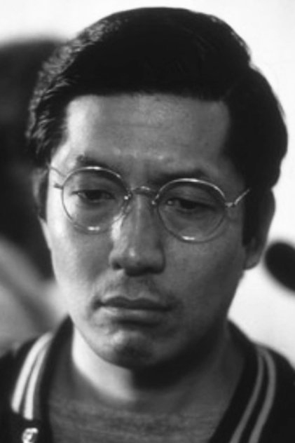 Zdjęcie Eiji Kusuhara