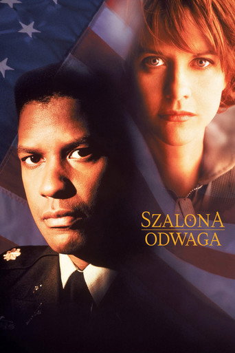 Szalona Odwaga