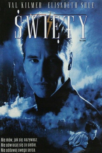 Okładka filmu Święty