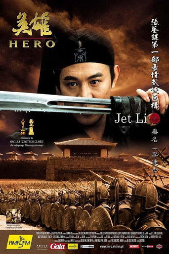 Hero
