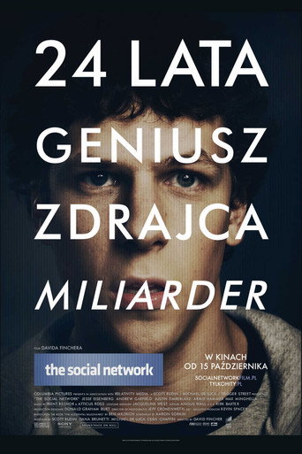 Okładka filmu The Social Network