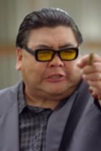 Zdjęcie Glen Chin