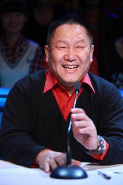 Zdjęcie 张进战