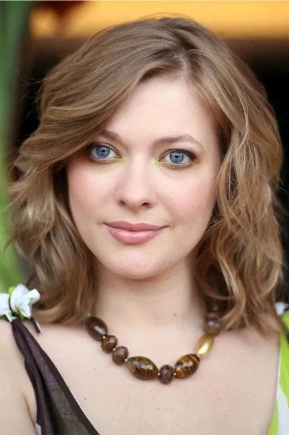 Zdjęcie Katarzyna Cynke
