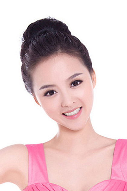 Zdjęcie Yu Xintian