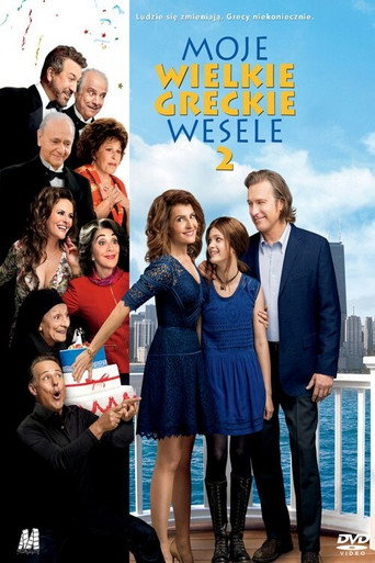 Okładka filmu Moje wielkie greckie wesele 2