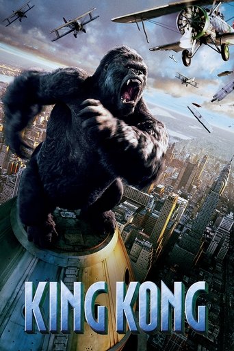 Okładka filmu King Kong