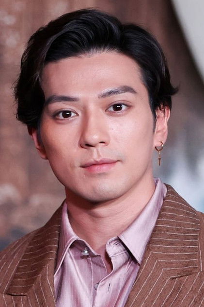 Zdjęcie 新田真剣佑