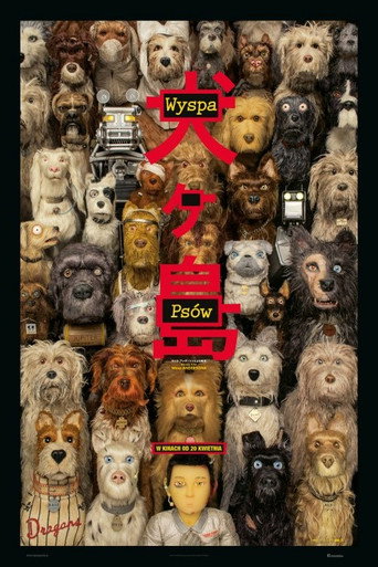 Okładka filmu Wyspa psów