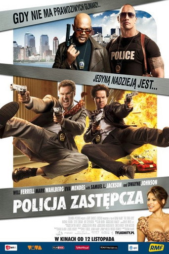Okładka filmu Policja zastępcza
