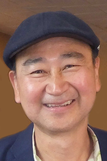 Zdjęcie Gedde Watanabe