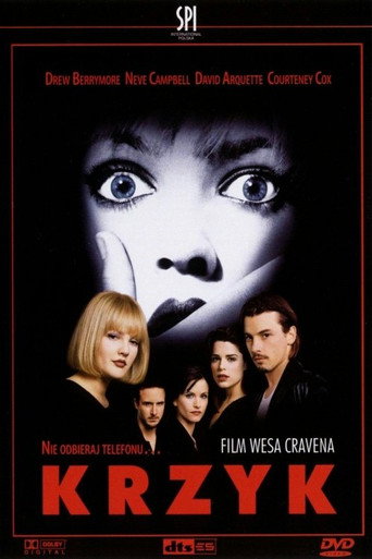 Okładka filmu Krzyk