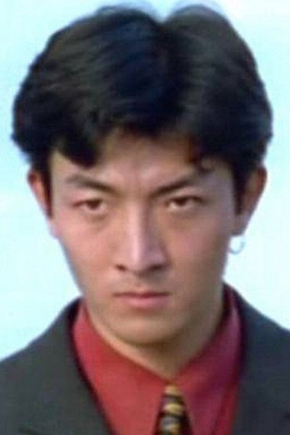 Zdjęcie 關勇