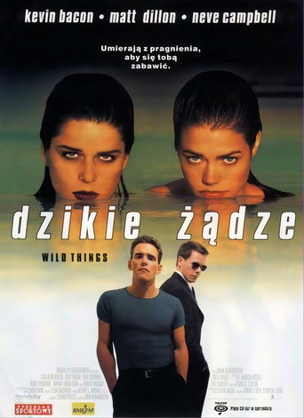 Dzikie żądze