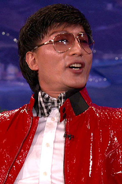 Zdjęcie Kevin Lee