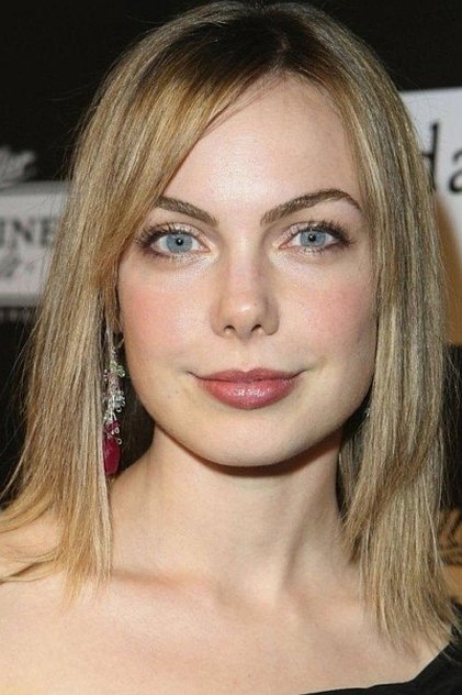 Zdjęcie Amanda Walsh