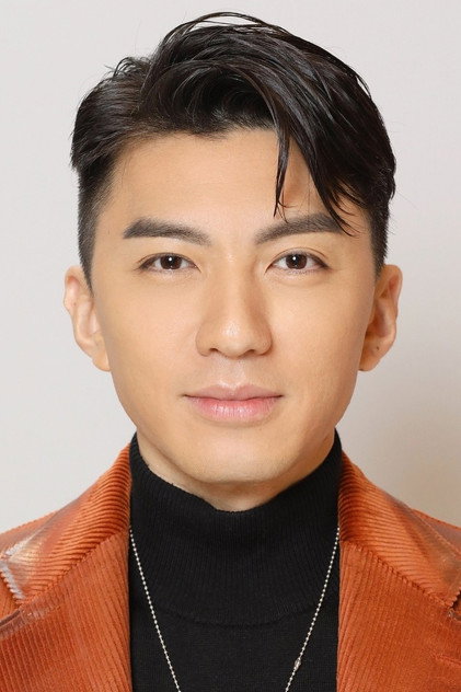 Zdjęcie 袁偉豪