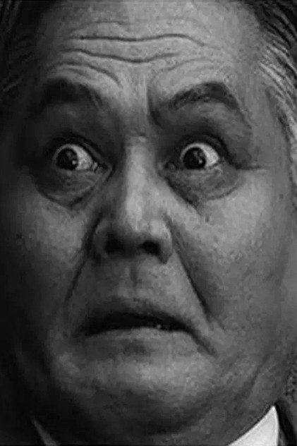 Zdjęcie 清水元