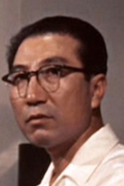 Zdjęcie 草間璋夫