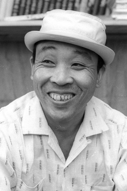 Zdjęcie 中島春雄