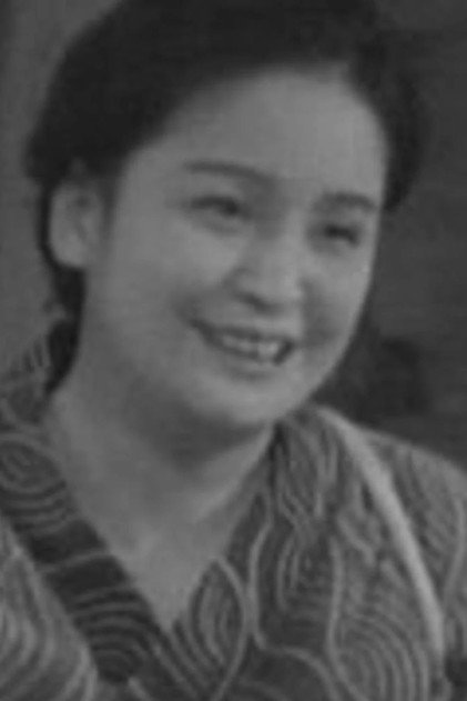 Zdjęcie 馬野都留子