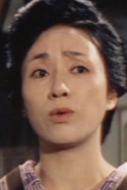 Zdjęcie 近江輝子