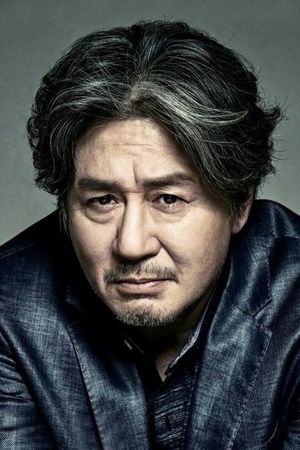 Zdjęcie 최민식