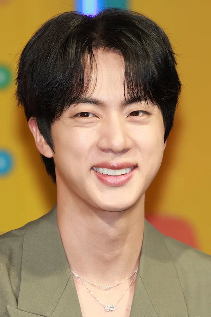 Zdjęcie 진