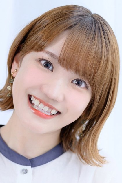 Zdjęcie 木野日菜