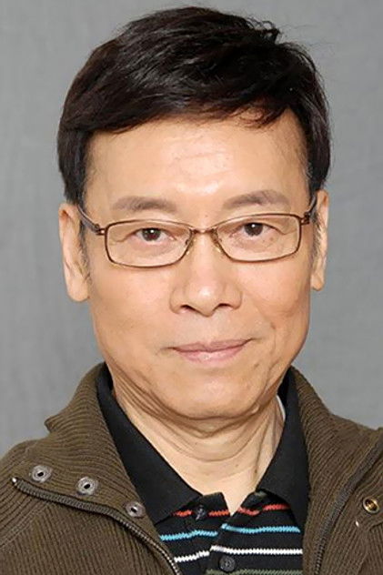 Zdjęcie 岳華