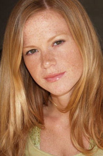 Zdjęcie Katie Kneeland
