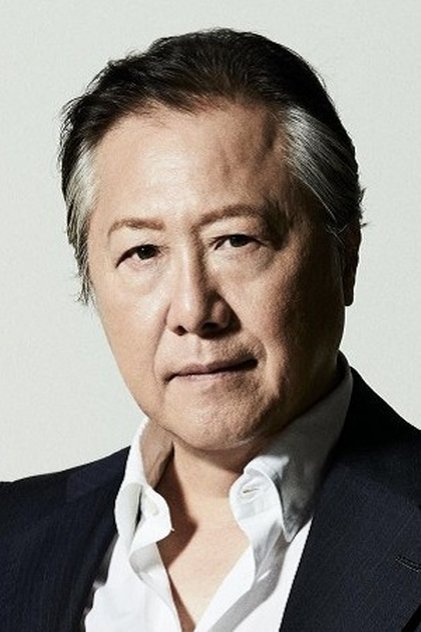 Zdjęcie 石橋凌