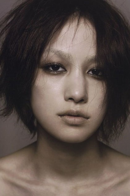 Zdjęcie 中島美嘉