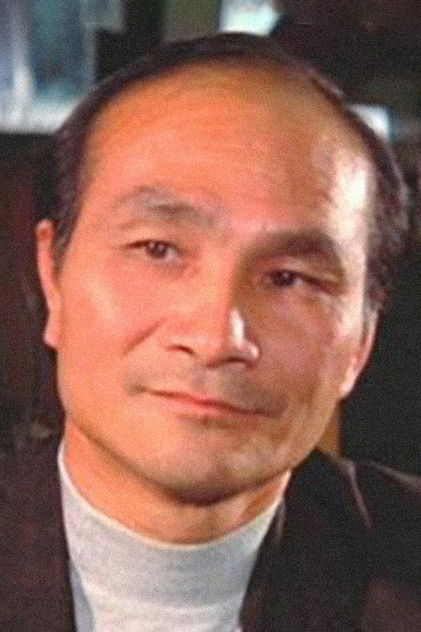 Zdjęcie 何柏光