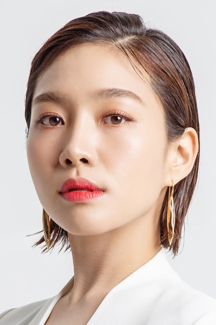 Zdjęcie 최희서