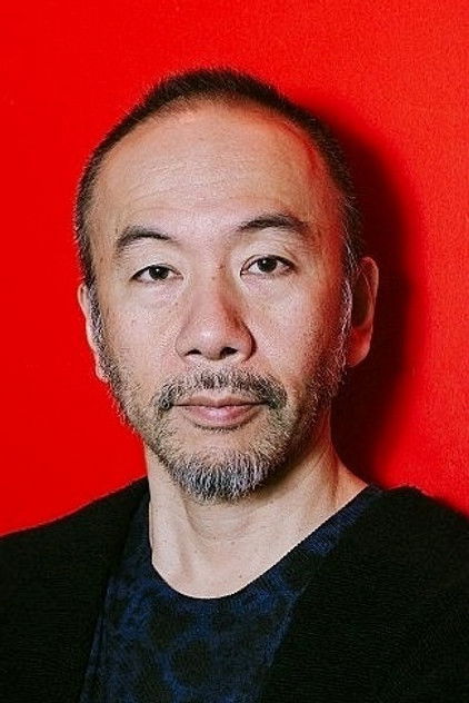 Zdjęcie 塚本晋也