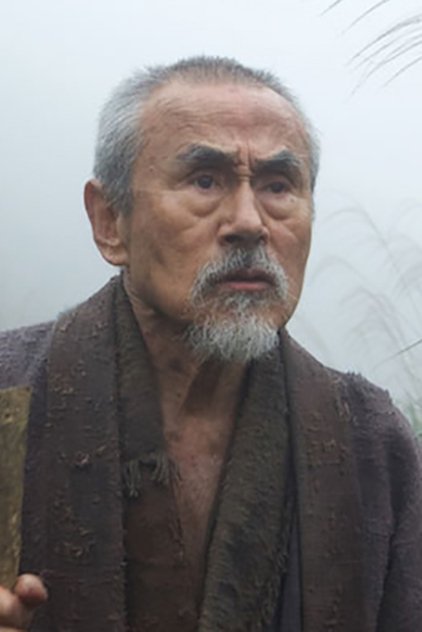 Zdjęcie Yoshi Oida