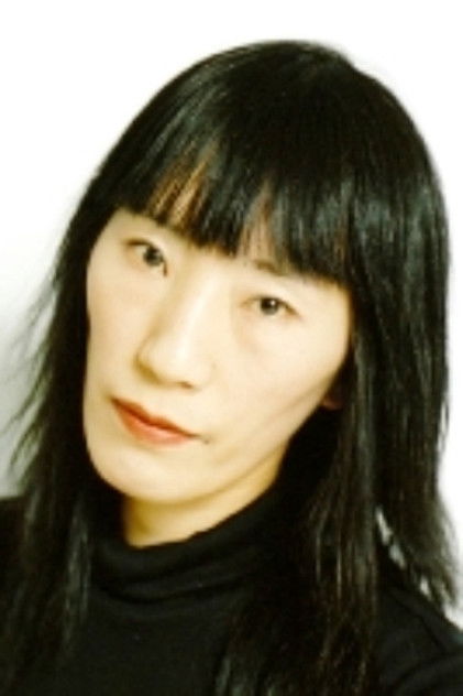 Zdjęcie Miho Harita